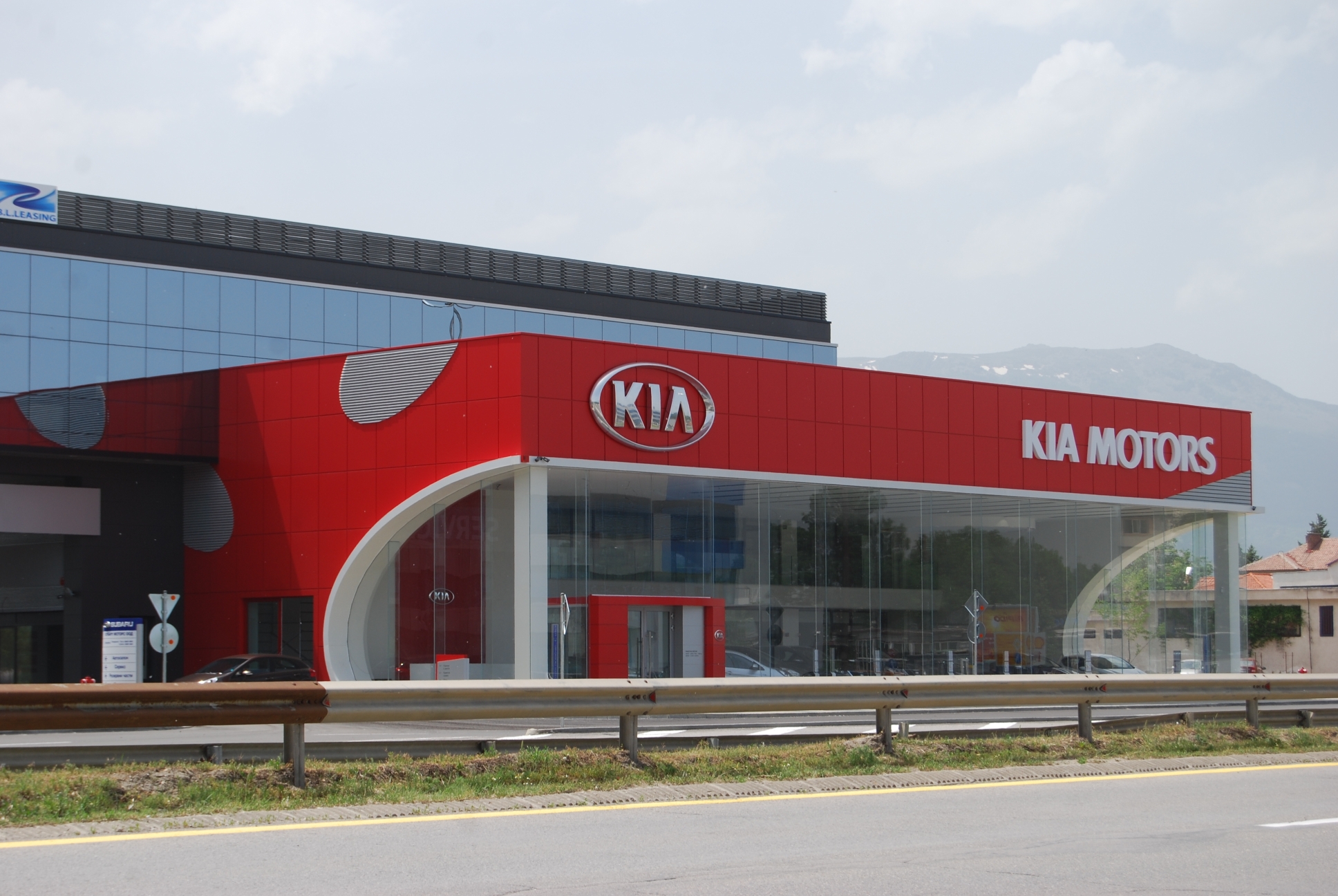 Kia